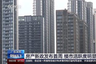 阿根廷前国门罗梅罗：我每天努力工作就是为了重返国家队