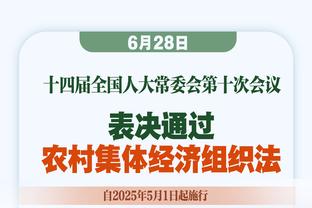 世体：巴萨已注册罗梅乌、罗贝托和阿布德，3人均出现在西甲官网