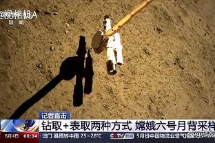 意天空预测米兰欧冠生死战首发：莱奥复出首发，特奥继续客串中卫