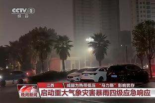 曼城女足社媒庆祝球队客场3-1战胜曼联女足，拿下德比战3分