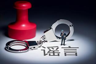 manbet官方网站正规吗截图1