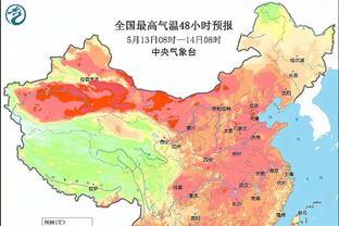 95新利官方首页截图3