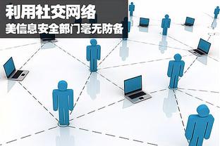 香港马会标志图片截图1