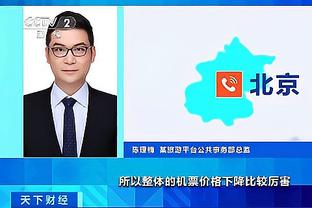 raybet网投截图0