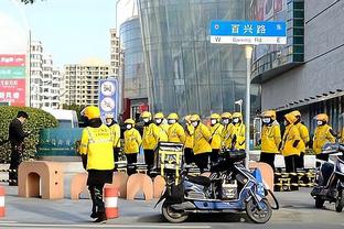 乌度卡：申京有视野善传球 即使对方有协防 他也能让对手付出代价